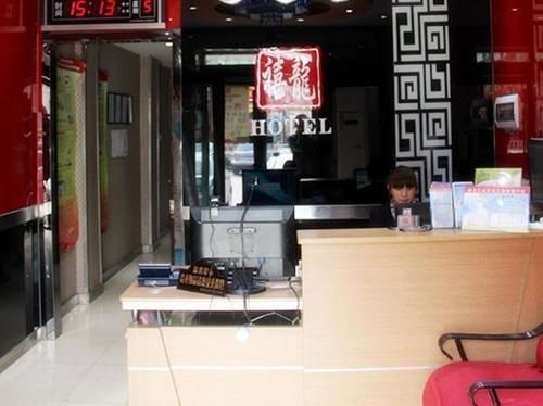 Harbin Xilong Hotel Mai Mai Street Branch Exterior foto